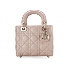 Borsa Dior Nano in pelle con hardware dorato beige